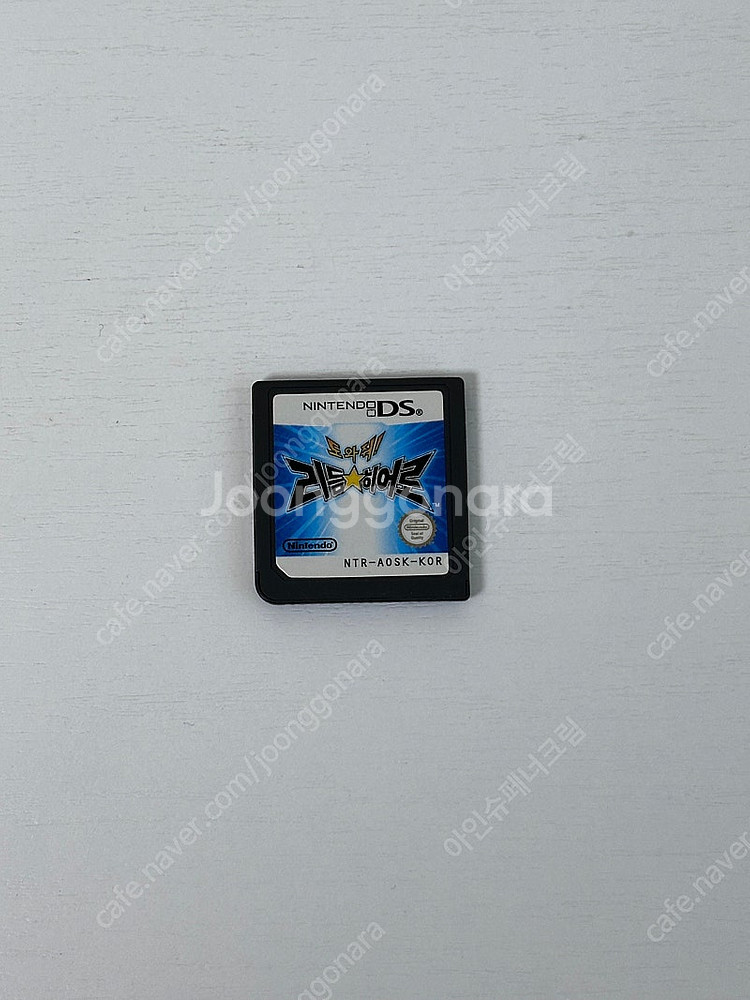 닌텐도DS,3ds 도와줘 리듬히어로 팝니다--0