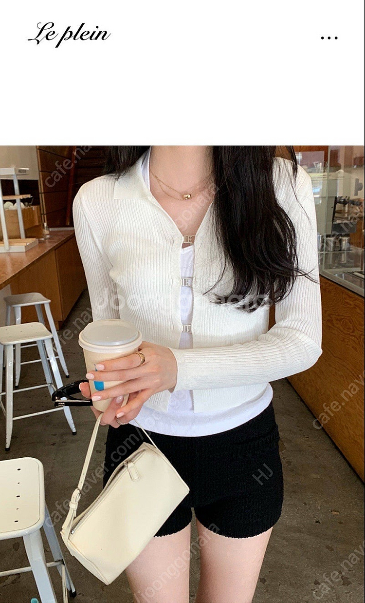 르플레인 르 니트 가디건 아이보리 새상품--0