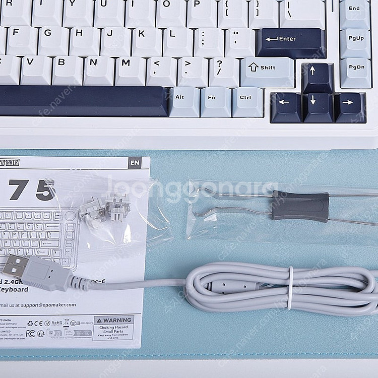 EPOMAKER EA75 기계식 키보드--1