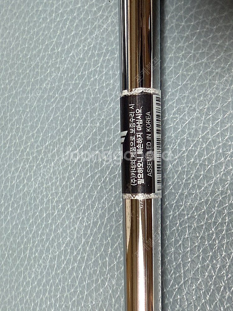 PXG 앨런 Allan 제로토크 퍼터 34인치--3