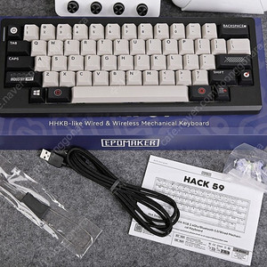 에포메이커 Hack 59 키보드