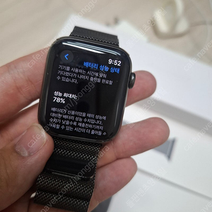 애플워치6 44mm 셀룰러 스테인리스 그래파이트색
