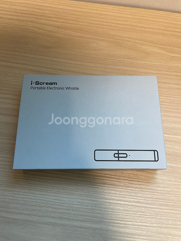 아이스크림 전자 호루라기--0