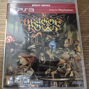 플스3(PS3) 드래곤크라운 미개봉(프로모션) 판매합니다.
