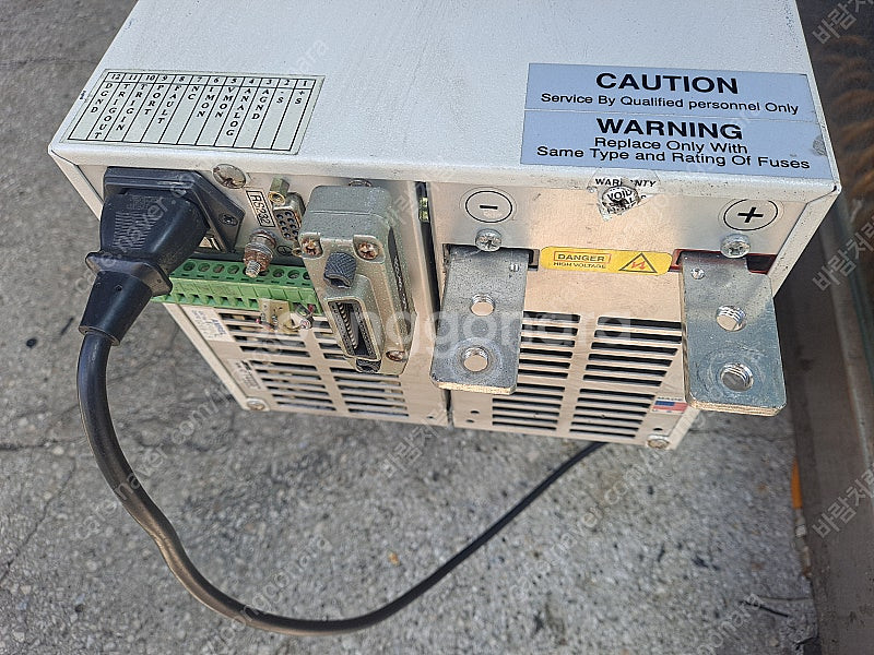 AMREL Electronic load--2
