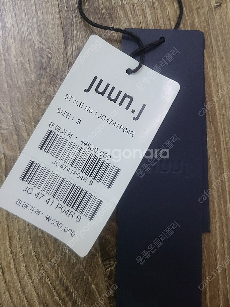 준지 레이어드 롱슬리브 체크듀얼에센셜셔츠블루종반팔바람막...--7