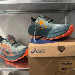 아식스 트라부코 맥스 4 280