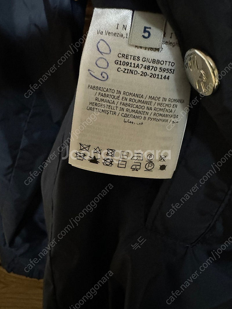 몽클레어 몽클레르 21SS cretes 크레테스 리버시블 바람막이 자켓 네이비 블루--3