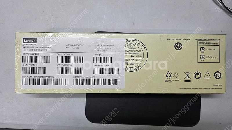 Lenovo ThinkSmart Cam(CZFK810)...--1
