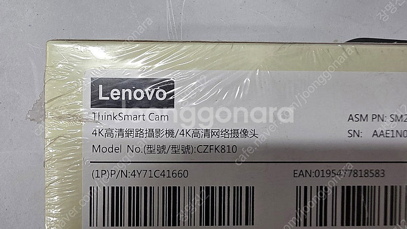 Lenovo ThinkSmart Cam(CZFK810)...--2