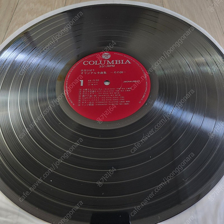 미소라히바리 오리지널 전곡집 세트반 20LP(1~20번)--6