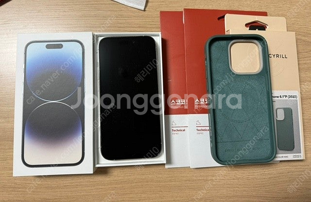 S급 풀박스 해외버전) 아이폰 14프로 iphone 1...--0