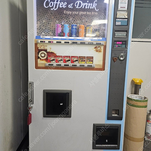 캔커피 자판기 팝니다.