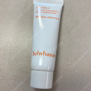 설화수 상백톤업 선크림 120ml 상백 선크림 130ml