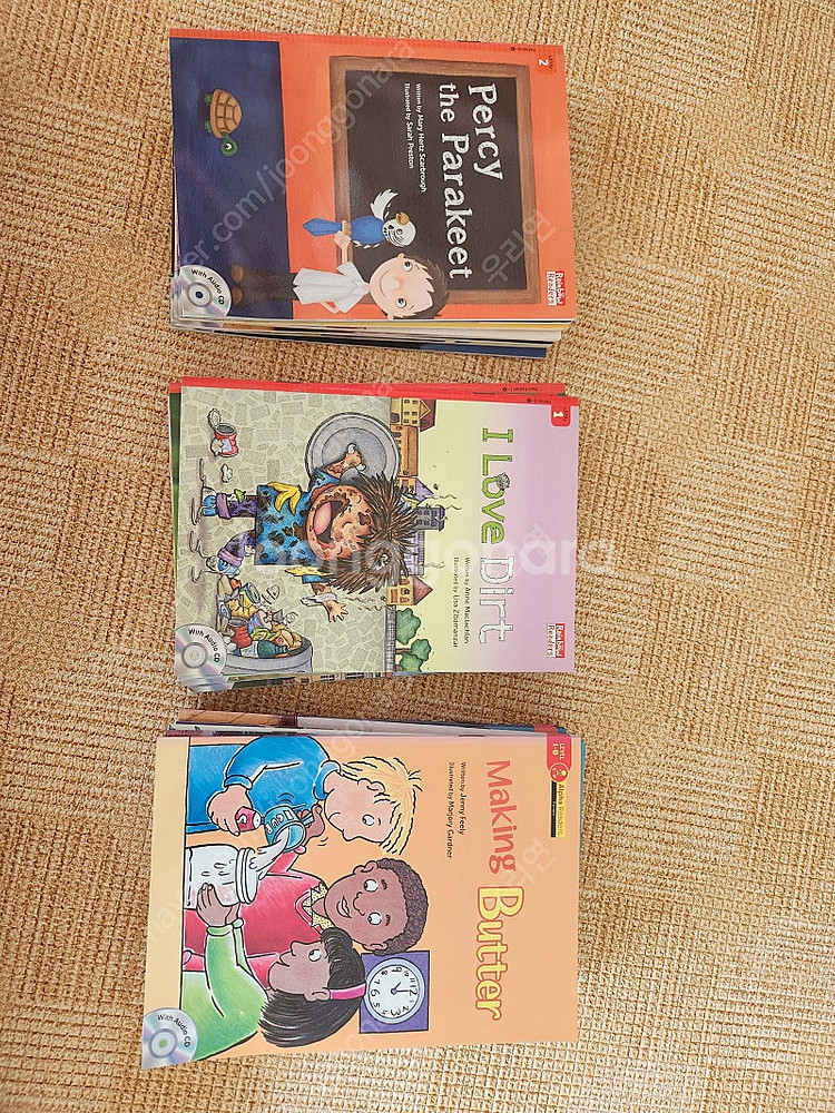(택포 1.5) 리딩오션스 38권(알파, 레인보우 리더...--4