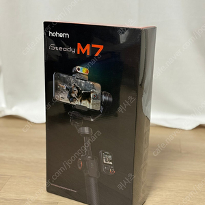 Hohem 호헴 iSteady M7 짐벌입니다
