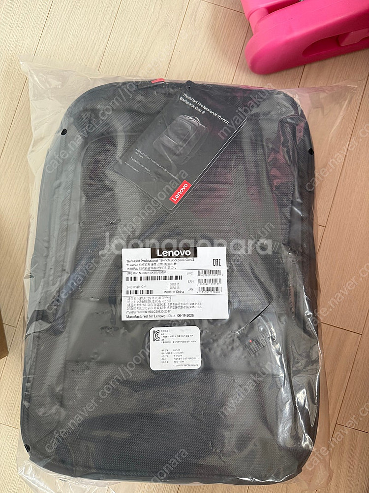 레노버 노트북 가방 Thinkpad 전문가용 16“ 2...--1
