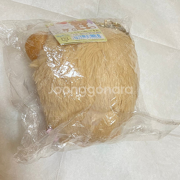 고슴도치 리락쿠마 인형 13cm 키링 키체인 (인형옷 ...--5
