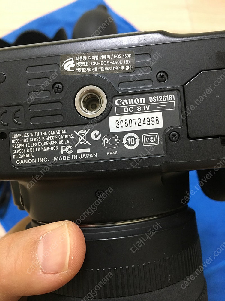 캐논 DS126181 카메라+렌즈--2