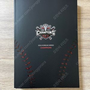 2024 기아타이거즈 우승기념 포토북 / 김도영 화보집 세트 / 2023 프로야구 가이드북 / 야구 기록과 기록사이2