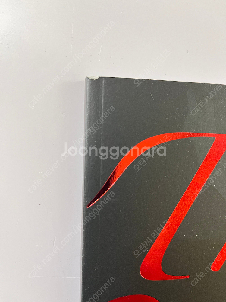 2024 기아타이거즈 우승기념 포토북 / 김도영 화보집...--5