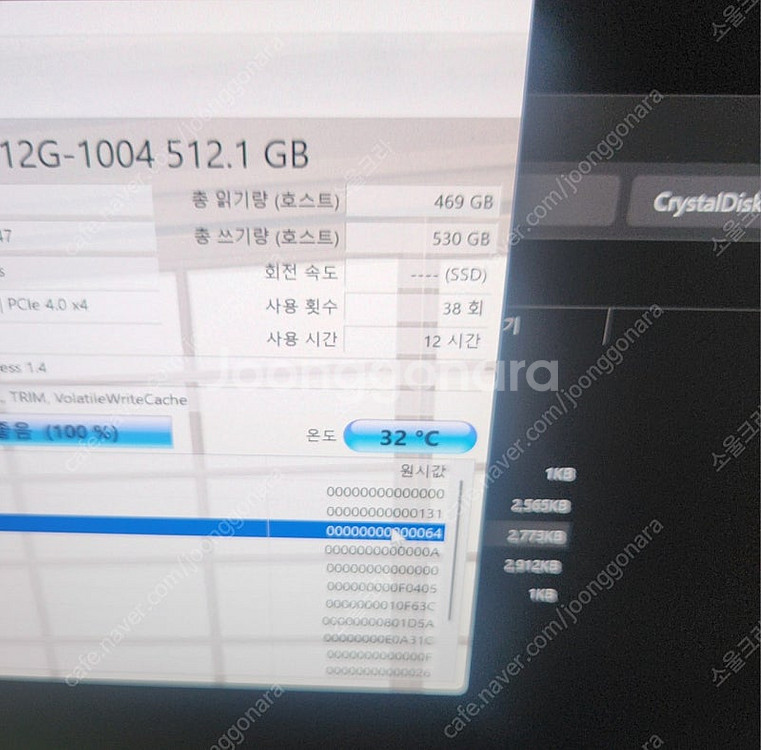 삼성전자 갤럭시북5 프로360 NT960QHA-KC71...--3