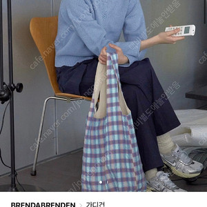 브렌다브렌든 엔피 코튼가디건