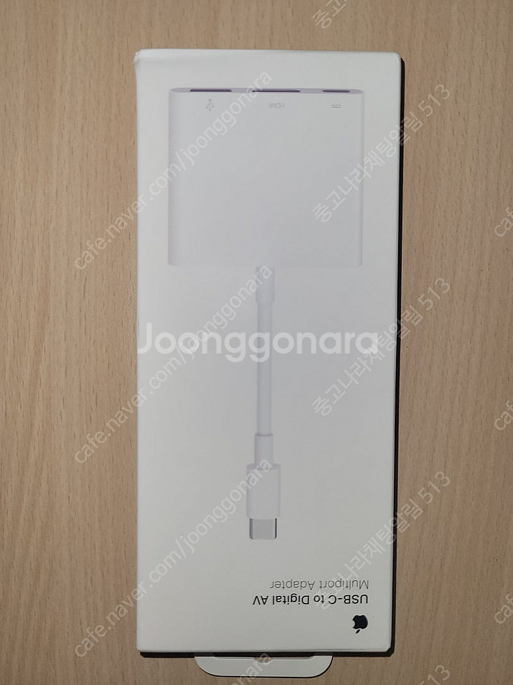 Apple A2119 USB C 멀티 어탭터 판매합니다...--0