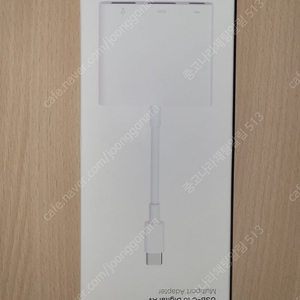 Apple A2119 USB C 멀티 어탭터 판매합니다.