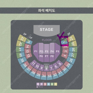 김동률 콘서트 산책 11월 14일(금) 1층 A석 1자리 판매합니다
