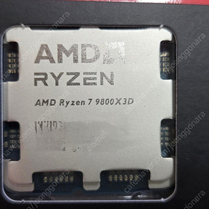 포항) AMD 라이젠7 9800x3D 정 미개봉