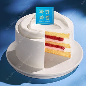 파리바게트 저당그릭요거트케이크 24900원->2만원