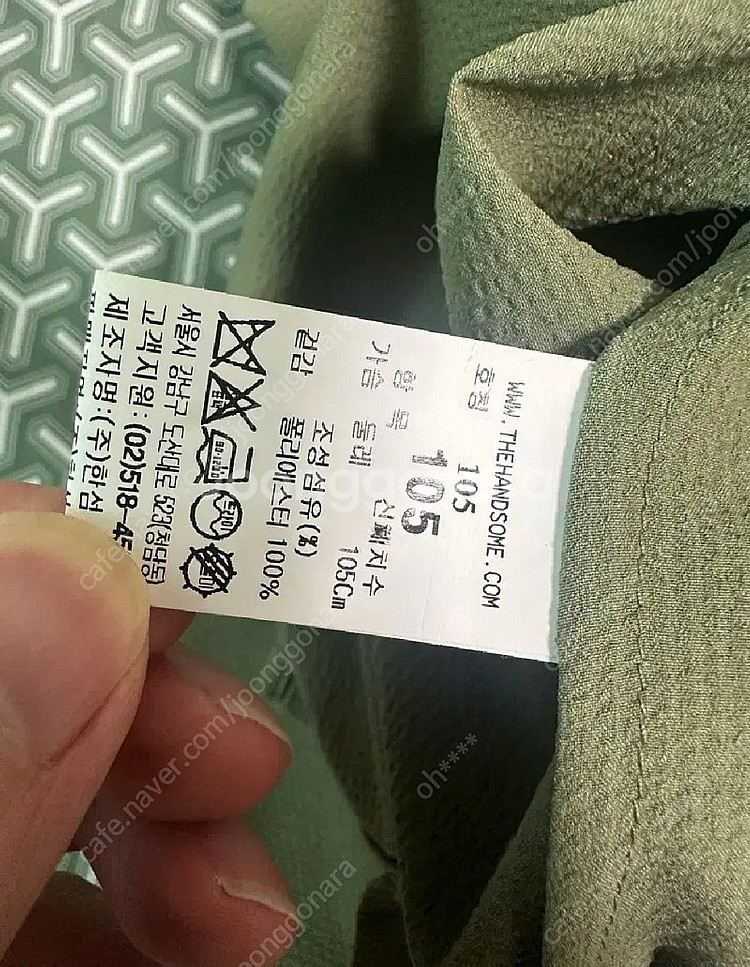 (정품) 타임옴므 시어서커 하프셔츠 105사이즈 급처 ...--2