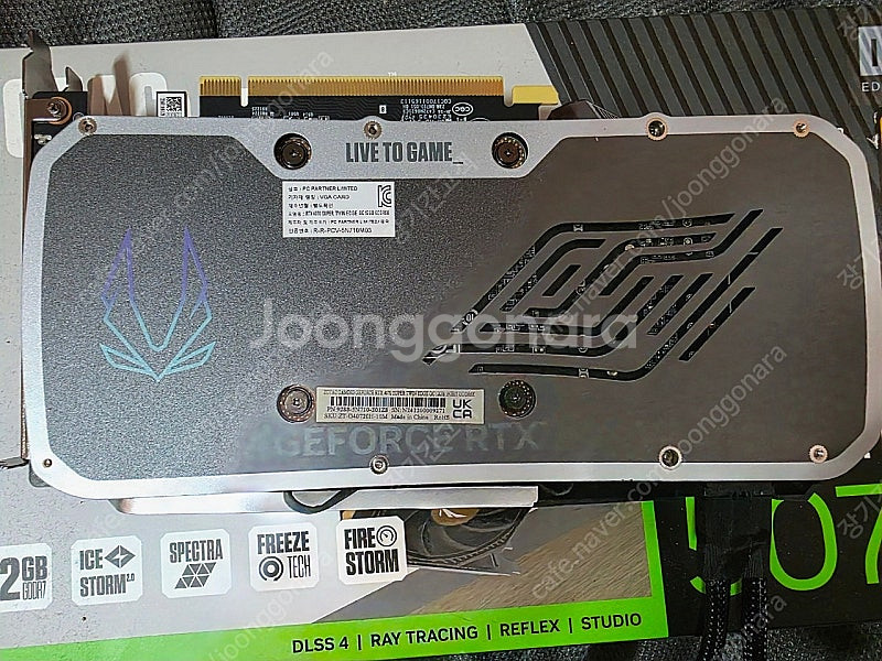 zotac RTX 4070SUPER TWIN EDGE ...--1