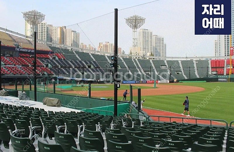 9월13일 롯데 SSG 1루 내야필드석 115블럭 2연...--1