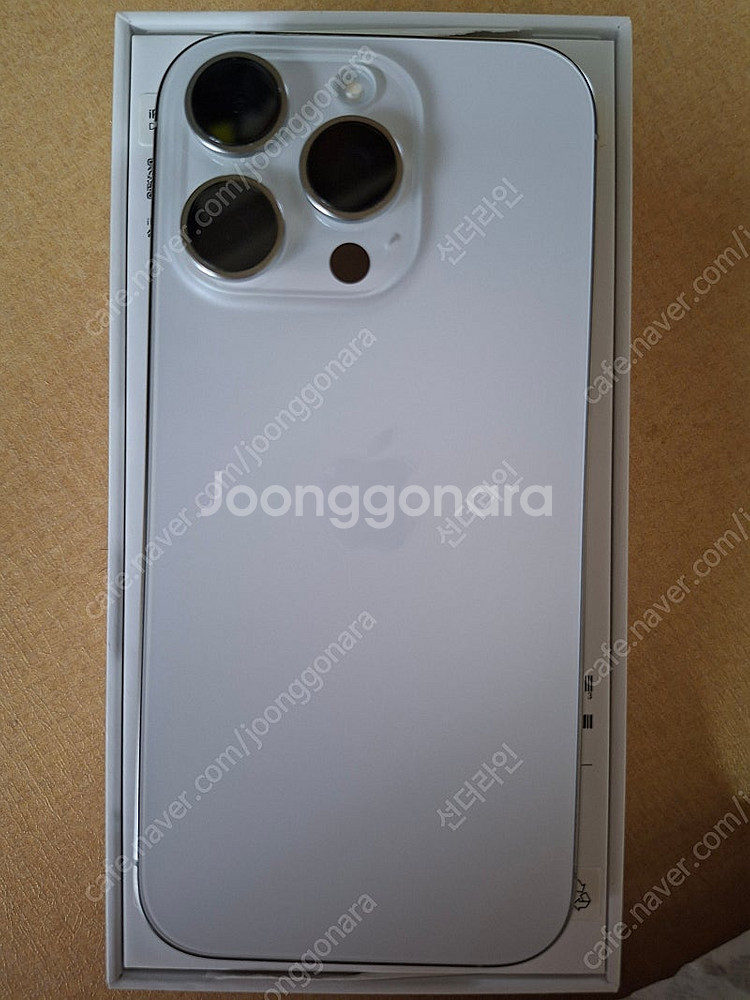 [판매: SS급] 아이폰 16프로 ( 128GB / 화...--0