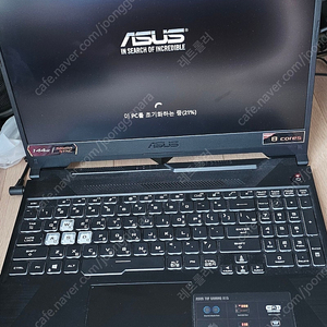 아수스 tuf a15 rtx 3050 게이밍 노트북