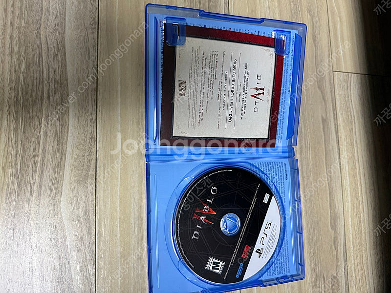 플레이스테이션5 ps5 디아블로4--1