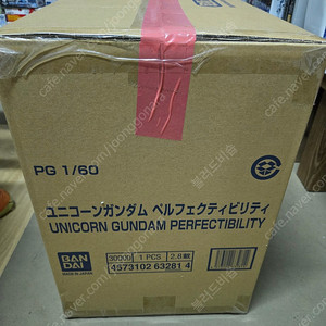 PG 유니콘 , 벤시 최종결전 사양 팝니다