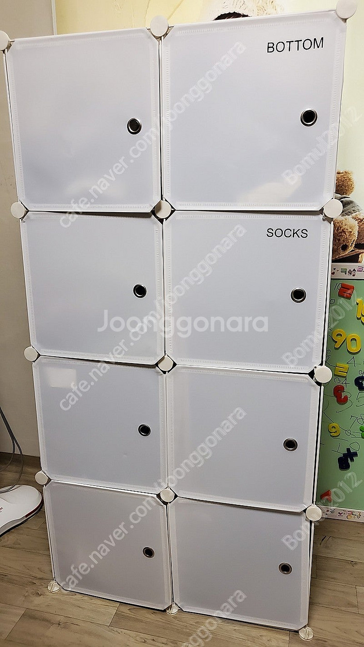 바네스데코 8D 스티커 수납장--0