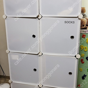 바네스데코 8D 스티커 수납장