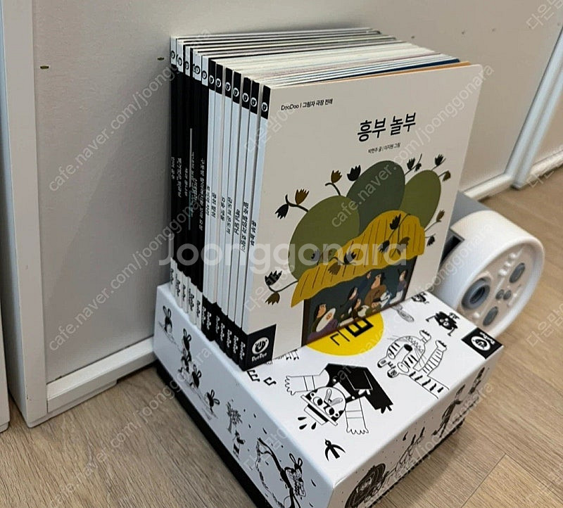 두두그림자극장--0