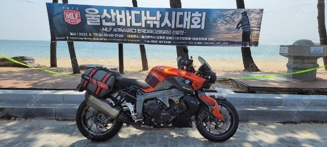 bmw k1300r 팝니다 이미지