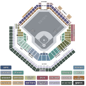 [프로야구] 9/6(토) 삼성 VS 한화 경기 티켓 양도합니다.