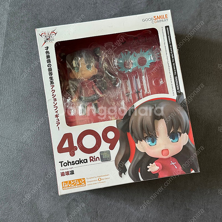 넨드로이드 토오사카 린 피규어--0