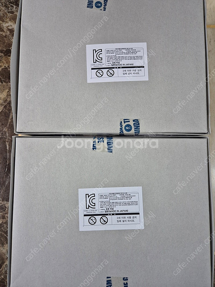반다이30mm 프라모델 팝니다--3