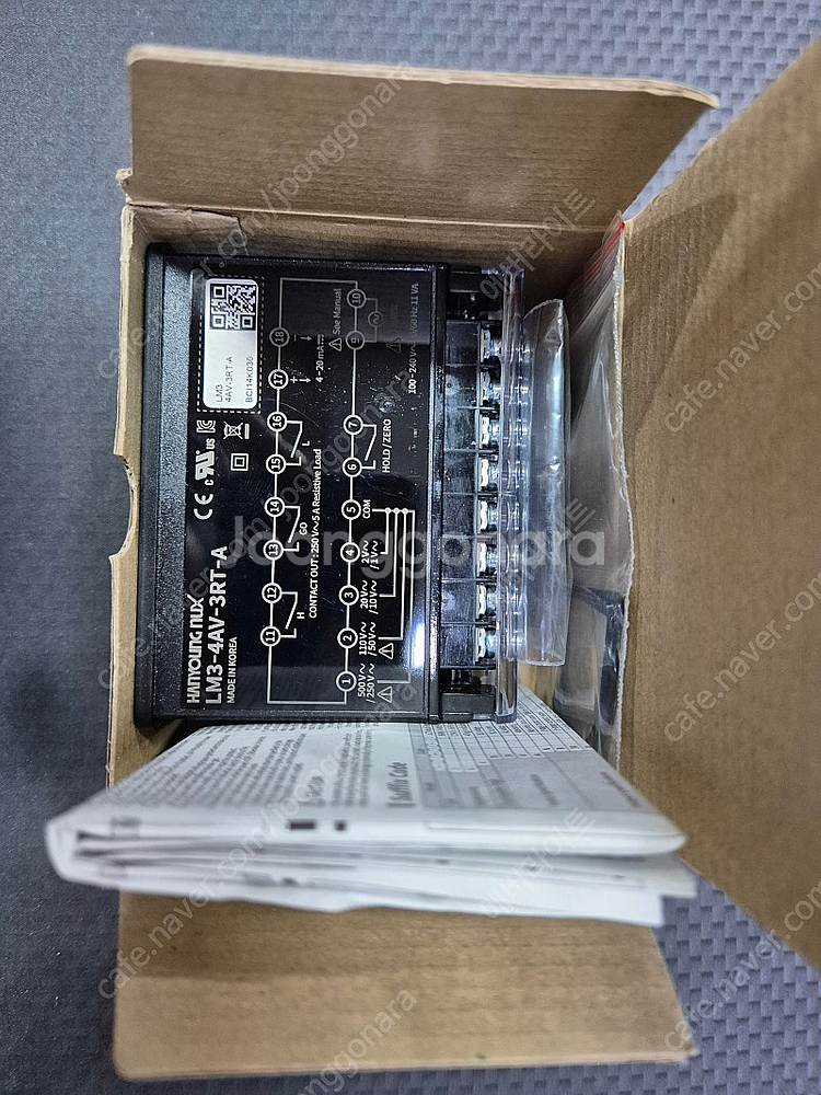 한영넉스 LM3-4AV-3RT-A 멀티 패널미터--1