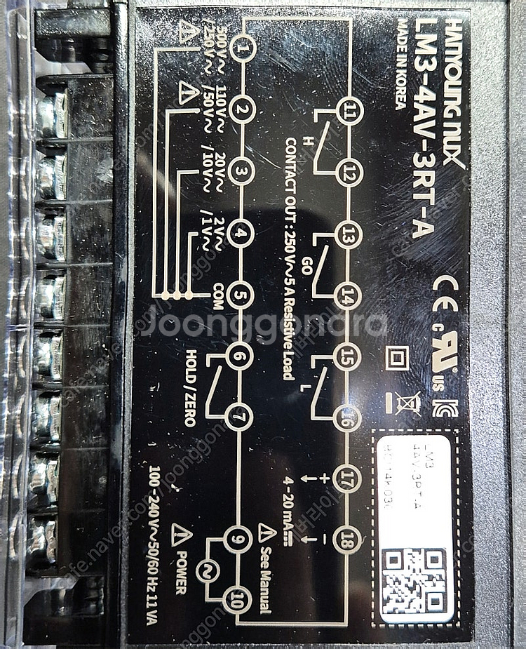 한영넉스 LM3-4AV-3RT-A 멀티 패널미터--3