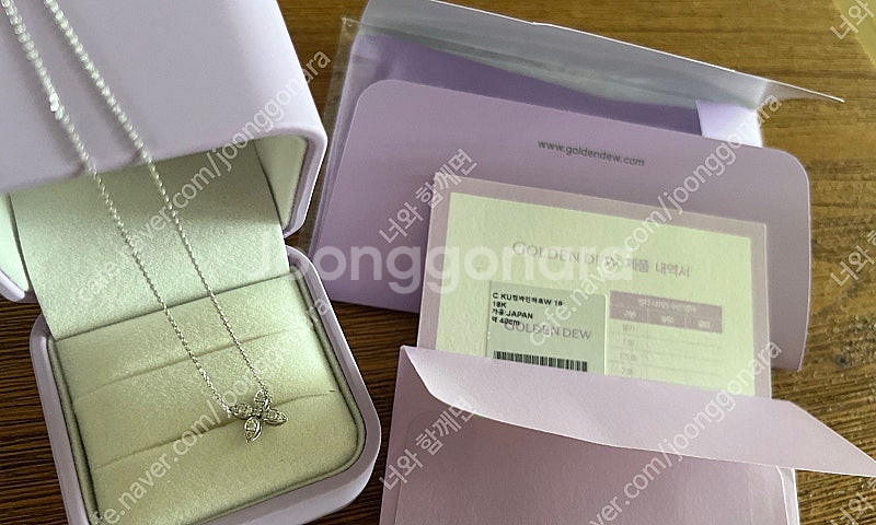 골든듀 펄시 파베 팬던트+컴바인하트16 체인 세트--0