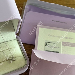 골든듀 펄시 파베 팬던트+컴바인하트16 체인 세트